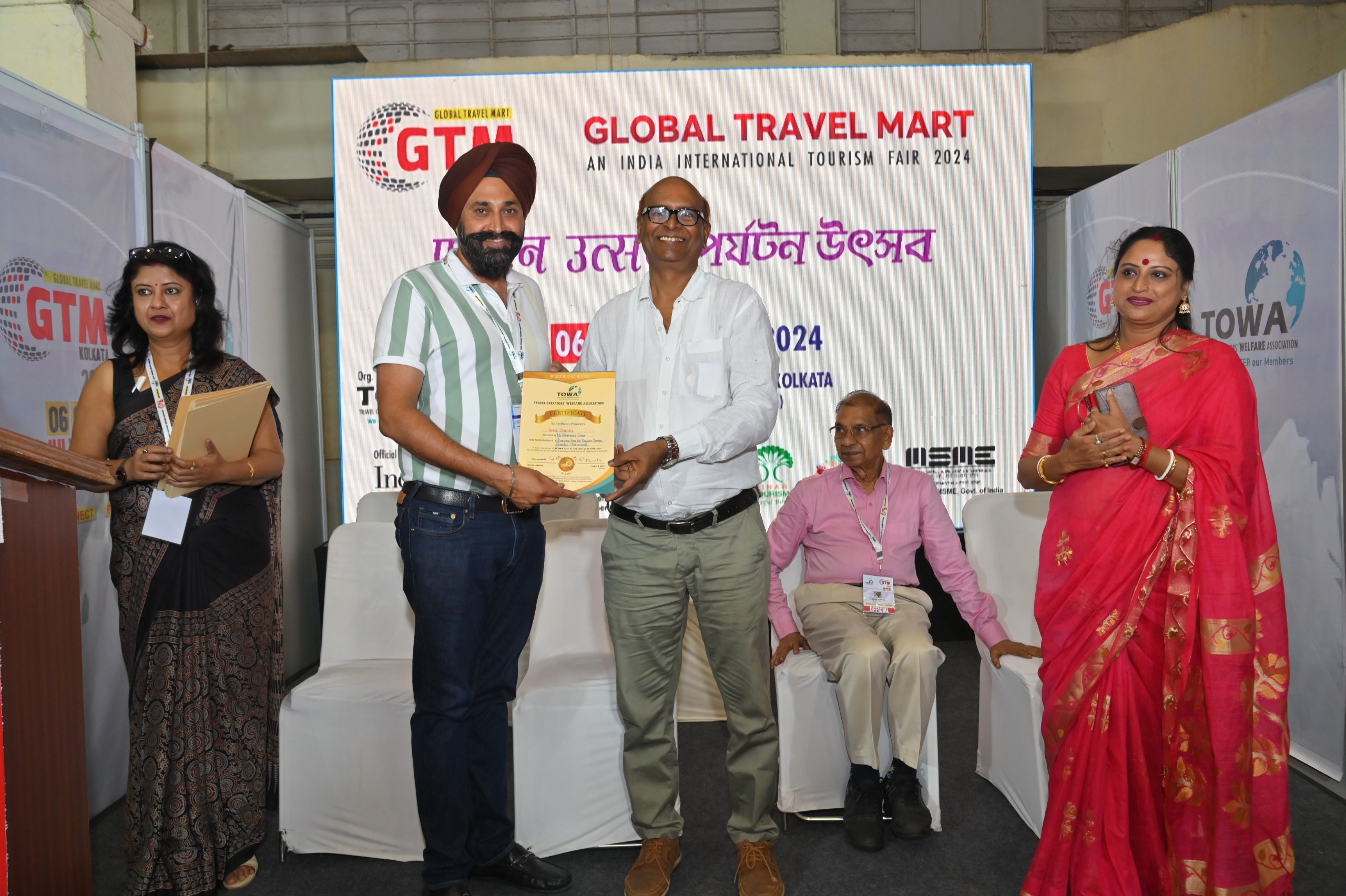Travel Operators Welfare Association